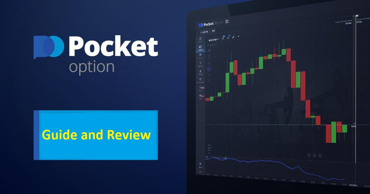 Guide to Pocket Option Login Simple Steps for Seamless Trading Guide to Pocket Option Login Simple Steps for Seamless Trading