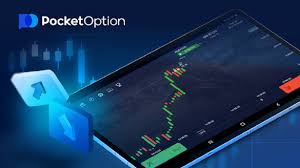 Unlocking Financial Freedom with Pocket Option Platform