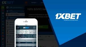 Best 1xbet Desktop 37 Best 1xbet Desktop 37