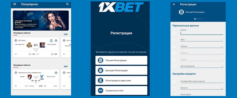 Exploring Excitement 1xBet Malaysia Online Casino Exploring Excitement 1xBet Malaysia Online Casino