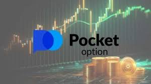 Pocket Option Bonus RU - How to Maximize Your Trading Experience 1
