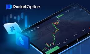 Pocket Option Official - Your Gateway to Smart Trading Pocket Option Official - Your Gateway to Smart Trading