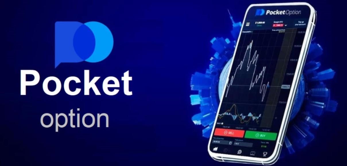 Is Pocket Option Allowed In Various Countries Find Out Now! Is Pocket Option Allowed In Various Countries Find Out Now!